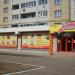 Магазин отделочных материалов «ФлагмаН» в городе Энгельс