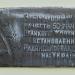 просп. Свободы, 45 в городе Кременчуг