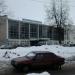 Дворец спорта «Химик» в городе Великий Новгород