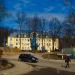 Starostwo Powiatowe w Starachowicach in Starachowice city