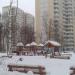 Детская игровая площадка в городе Москва