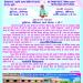 Maruti Vidyalaya, Tribhuvan Nagar, Ved Road, Surat-4. in Surat city