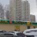 Круглосуточный супермаркет «Магнолия» в городе Москва