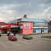 BMD Centar in Doboj city