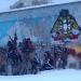 Центральный тепловой пункт № 2710 в городе Москва