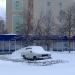 Отделение связи 125475 в городе Москва
