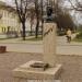 Monument to Alexander Pushkin in Narva city