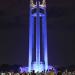 Quezon Memorial Circle in Quezon City city