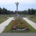 Пешеходная часть сквера по пр. Ленина в городе Лениногорск