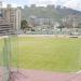 Brígido Iriarte Stadium in Caracas city