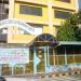 Divine Grace Child Development Center in Quezon City city