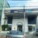 Philippine National Bank in Quezon City city