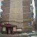 Магазин «Рубин» в городе Жезказган
