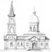 Вознесенская церковь в городе Кривой Рог