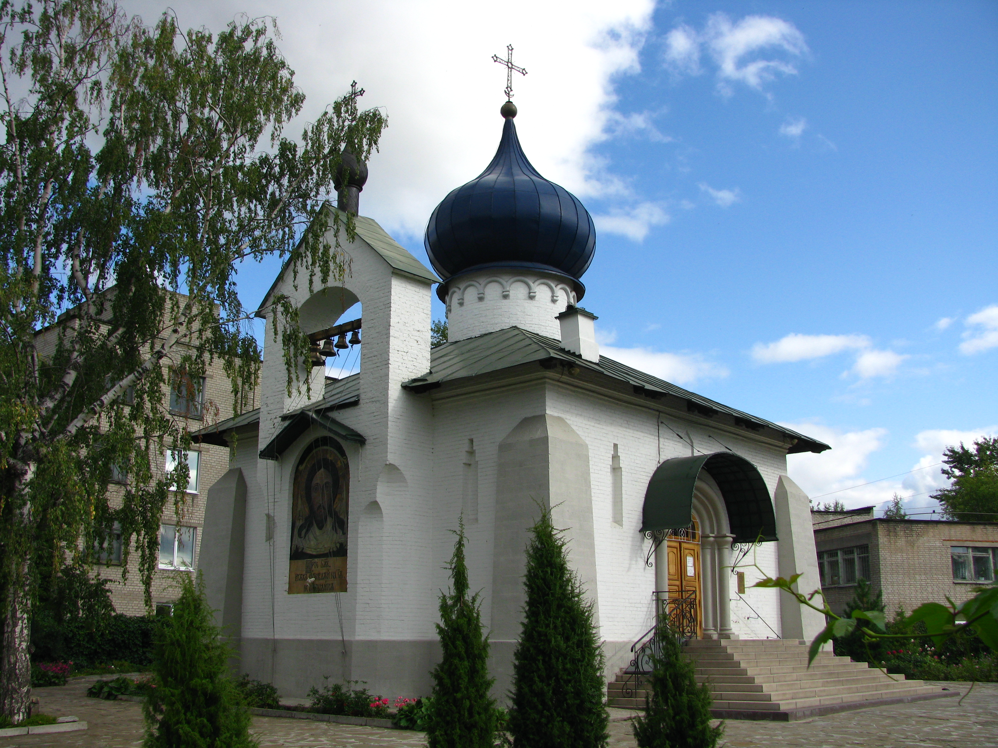 Церковь Казанской иконы Божией матери