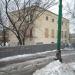 Электротяговая подстанция № 46 в городе Москва