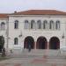 1ο Γυμνάσιο και 1ο Λύκειο (πρώην Γυμνάσιον Αρρένων Δράμας) στην πόλη Δράμα