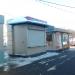 Киоск «Баскин Роббинс» в городе Москва
