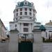 Ограда с воротами — памятник архитектуры в городе Москва
