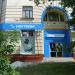 Магазин компьютерной техники Oldi.ru ЗАО «Олди» в городе Москва