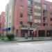 unidad residencial san diego (en) en la ciudad de Cali