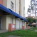 unidad residencial san diego (en) en la ciudad de Cali