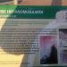 Aljibe Califal en la ciudad de Córdoba