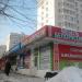 Магазин «Мебель Белоруссии» в городе Москва