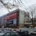 Апарт-комплекс Petrovsky Apart House в городе Москва
