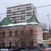 Российский заочный институт текстильной и легкой промышленности в городе Москва