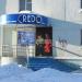 Магазин одежды «Credo» в городе Краснотурьинск