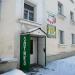 Магазин «Оптика» в городе Краснотурьинск