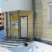 Магазин профессиональной и бытовой техники в городе Краснотурьинск