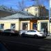 Хинкальная «Старик Хинкалыч» в городе Москва
