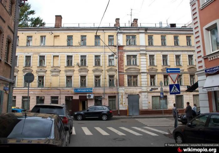 Домкосметологии трубная ул 27 стр 3 фото