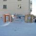 Общественный туалет в городе Краснотурьинск