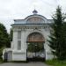 Николо-Медведский монастырь (ru) in Uusi Laatokankaupunki city
