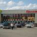 Торговый центр «Аян Пассаж» (ru) in Temirtau city