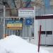 Старопетровский пр., 9а в городе Москва