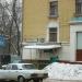 Магазин «Торговый дом „Преображение-К”» в городе Москва