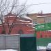 Здания завода братьев Бромлей (начало ХХ в.) в городе Москва