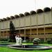 Bangladesh National Museum