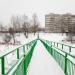 Пешеходный мост в городе Нахабино