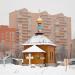 Храм Покрова Пресвятой Богородицы в Нахабине в городе Нахабино