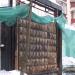 Бывшая территория выведенного завода «Огонёк» в городе Москва