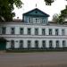 Администрация МО 
