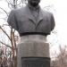 Бюст патологоанатома И. В. Давыдовского в городе Москва