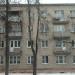 ул. Мерецкова – Волосова, 5/2 в городе Великий Новгород