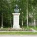 Памятник Петру I (ru) in Uusi Laatokankaupunki city