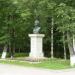 Памятник Петру I (ru) in Uusi Laatokankaupunki city